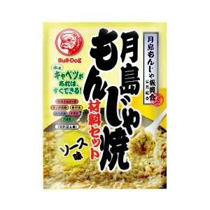 ブルドック 月島もんじゃ焼 ソース味 材料セット 1回分 2人前 13 3666 プラスワンショップ 通販 Yahoo ショッピング