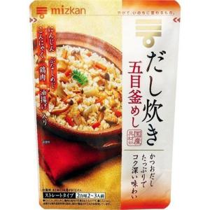 ミツカン だし炊き 五目釜めし ストレートタイプ 2合用2〜3人前 540g 1ケース