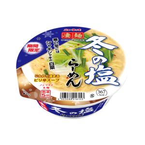 ニュータッチ 凄麺 冬の塩らーめん 120g 1ケース