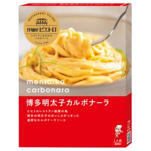 洋麺屋 ピエトロ パスタソース 博多明太子カルボナーラ 100g 1ボール