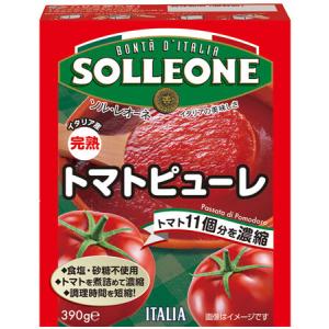 SOLLEONE ソルレオーネ うらごし完熟トマト パッサータ