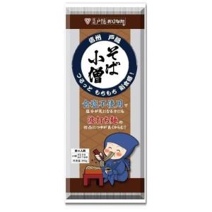 おびなた そば小僧 340g  1ケース