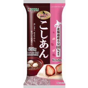 Kanpy カンピー こしあん 650g