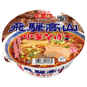 ニュータッチ 凄麺 飛騨高山 中華そば 119g 1ケース