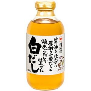 桃屋 桃屋の醤油を使わずに厚削り一番だしと焼あごだしで仕上げた白だし 瓶 400ml 1ボール
