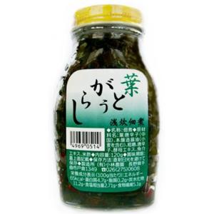 小林農園 葉とうがらし 瓶 120g