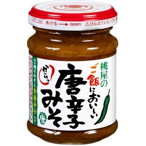 桃屋 ご飯においしい 唐辛子みそ 瓶 100g 1ボール