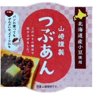 山崎製パン その他和菓子 中華菓子の商品一覧 和菓子 中華菓子 食品 通販 Yahoo ショッピング