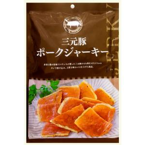 キング食品 三元豚 ポークジャーキー 100g