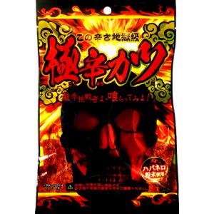 谷貝食品 極辛カツ この辛さ地獄級 激辛挑戦者よ 喰らってみよ 45g 1ケース