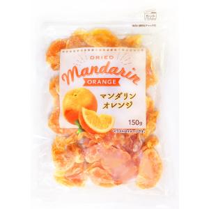 共立食品 マンダリン オレンジ 150g 