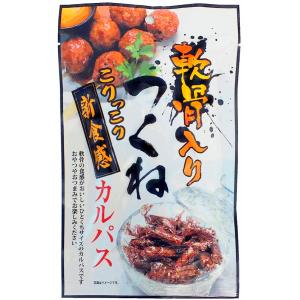 おつまみカンパニー 軟骨入り つくね カルパス 70g 1ケース