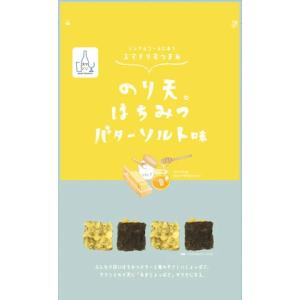まるか食品 のり天 はちみつバターソルト味 60g