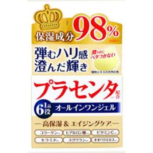 イオナ インターナショナル プラセンタ配合 PL オールインワン 高保湿 エイジングケア ジェルクリーム 80g