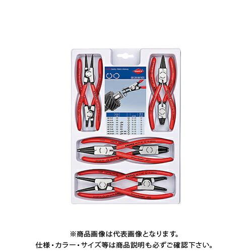 クニペックス KNIPEX 002004V01 スナップリングプライヤーセット(8本組) 00200...