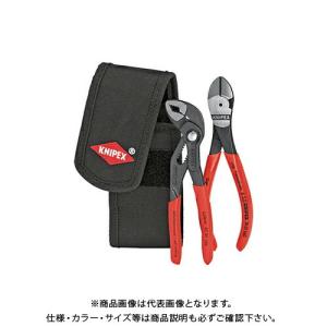 クニペックス KNIPEX 002072V02 ミニコブラ + ニッパーセット 002072V02｜plus1tools