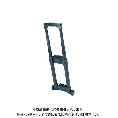 クニペックス KNIPEX 002140T ツールケース用キャリーカート 002140T