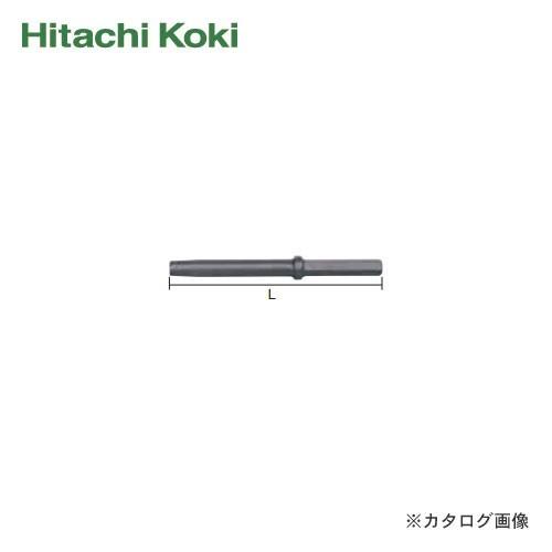 HiKOKI(日立工機)シャンク ランマ・ビシャン用 0030-8092
