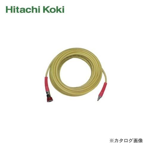 HiKOKI(日立工機)高圧エアホース ロックキャップソケット クリアタイプ 15m 0088-87...