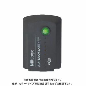 ミツトヨ Mitutoyo USBインプットツール/IDF、IDH用 USB-ITN-D