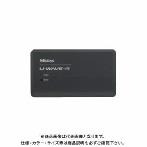ミツトヨ　USB インプットツールセット ミツトヨ Mitutoyo USBインプットツール/マイクロ用 USB-ITN-E