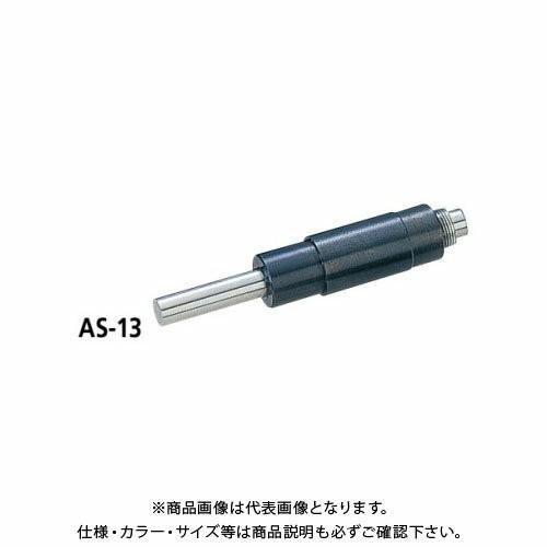 ミツトヨ Mitutoyo 精密送りねじ AS-13 04AZA162