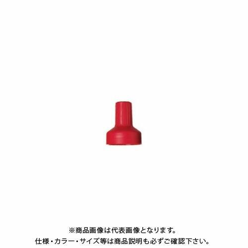 ミツトヨ Mitutoyo カラースピーダースリーブ 赤色 04GAA900