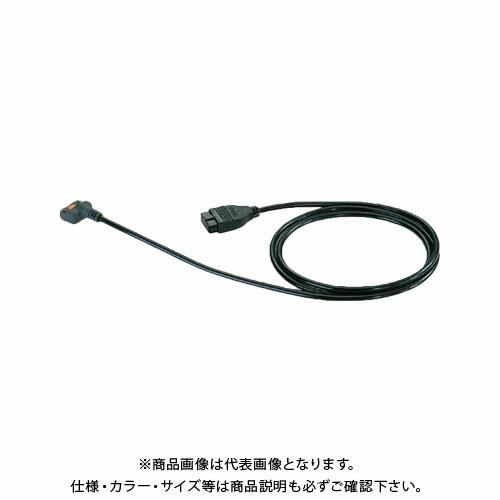 ミツトヨ Mitutoyo ECカウンタ用接続ケーブル 1M (出力スイッチ付防水タイプ) 05CZ...