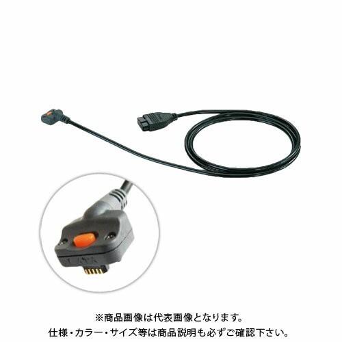 ミツトヨ Mitutoyo ECカウンタ用接続ケーブル 2M (出力スイッチ付防水タイプ) 05CZ...