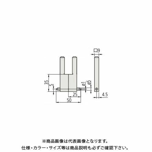 ミツトヨ Mitutoyo ノギス ポイント測定子 07CZA041