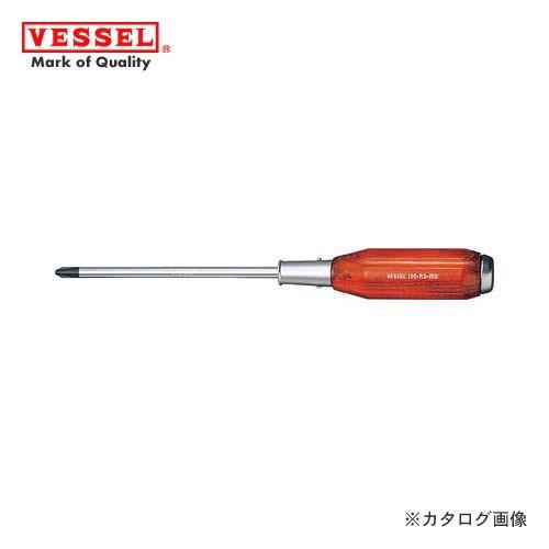ベッセル VESSEL No.100 強力貫通ドライバー (マグネット入り) ＋1×75