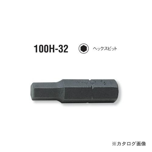 コーケン ko-ken 5/16"(8mm) 100H.32-3 ヘックスビット