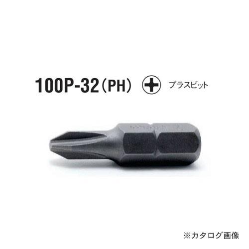 コーケン ko-ken 5/16"(8mm) 100P.32-1(PH) プラスビット