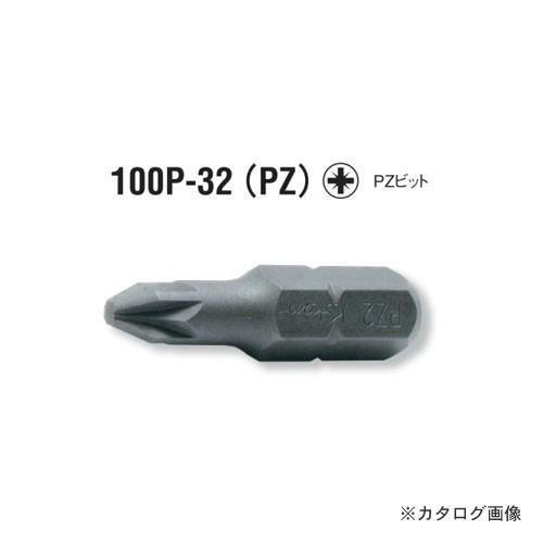 コーケン ko-ken 5/16"(8mm) 100P.32-3(PZ) PZビット