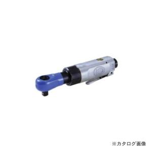 空研 エアーラチェットレンチ 9.5mm角ドライブ(本体のみ) KR-133A(10133H)｜plus1tools