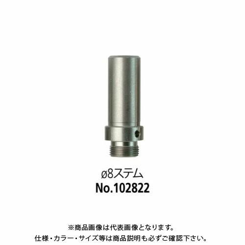 ミツトヨ Mitutoyo ポケット形テストインジケータ φ8ステム 102822