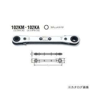 コーケン ko-ken 102KA-1/2×9/16inch ラチェットスパナ(インチサイズ)｜plus1tools