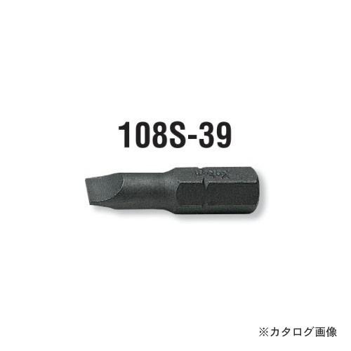 コーケン ko-ken 1/4"(6.35mm) 108S.39-4 マイナスビット 先端幅4mm