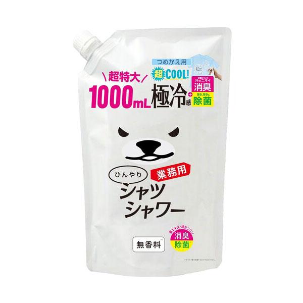 ときわ ひんやりシャツシャワー替 業務用 1L 116950