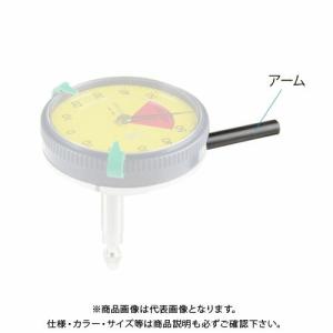 ミツトヨ Mitutoyo ダイヤルゲージ用 リミットシール 緑 10枚 136421