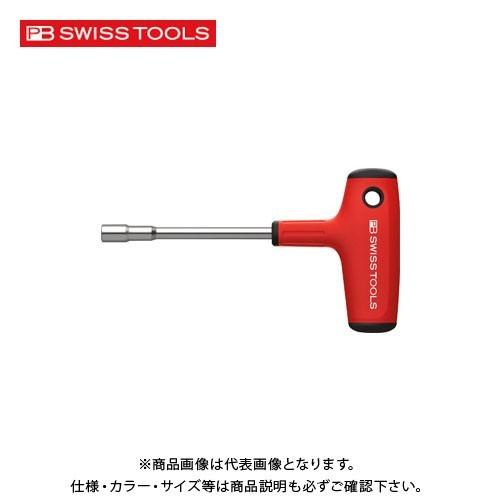PBスイスツールズ 1254-10-100M クロスハンドル ビットドライバーハンドル