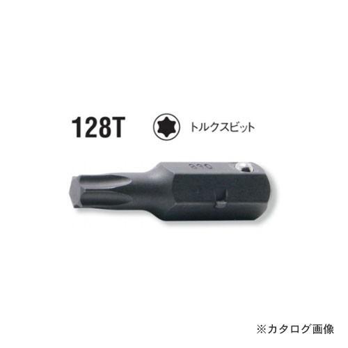 コーケン ko-ken 5/16"sq.(8mm) 128T-T15 トルクスビット 全長32mm