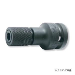 コーケン ko-ken 13142-G14 インパクトビットホルダー 3/8"(9.5mm)sq.｜plus1tools