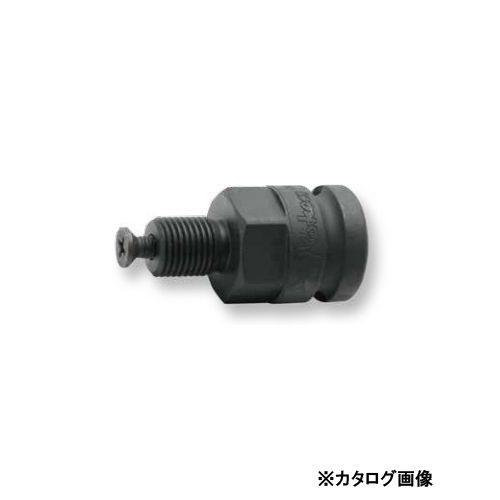 コーケン Ko-ken ドリルチャックアダプター(インパクトレンチ用) 14184-3/8X24UN...