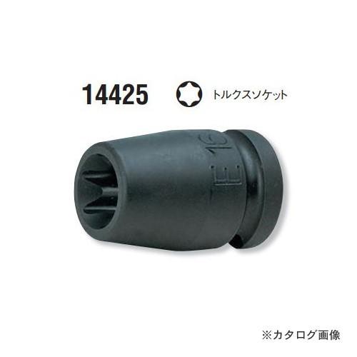 コーケン ko-ken 1/2"(12.7mm) 14425-E11 インパクトトルクスソケット
