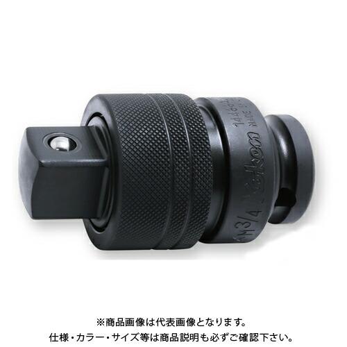 コーケン ko-ken 1/2"(12.7mm)SQ.インパクトロッキング変換アダプター（12.7m...