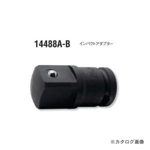 コーケン ko-ken 14488A-B 大型車ホイールナットソケット用インパクトアダプター 凹1"(25.4mm)sq.｜plus1tools