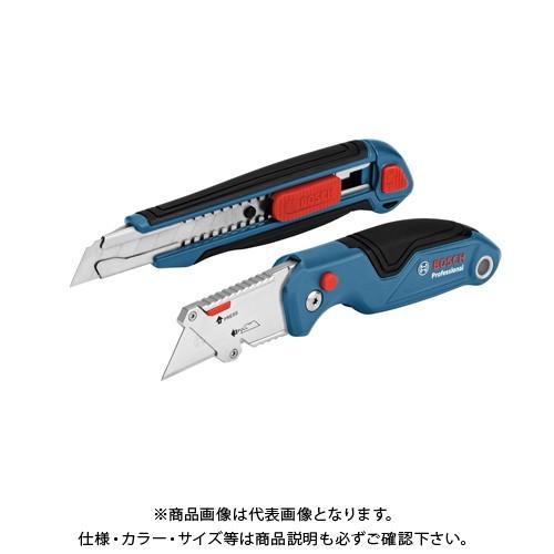 ボッシュ BOSCH プロフェッショナルナイフ・カッター2種セット 1600A016BM