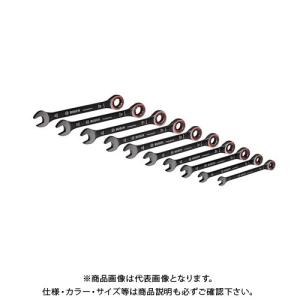 KTC ネプロス KTC nepros コンビネーションレンチセット(12本組