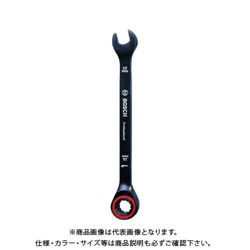 ボッシュ BOSCH コンビネーションスパナ10mm 1600A01TG5